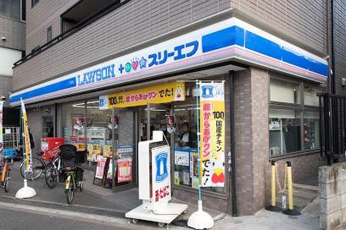 ﾛｰｿﾝｽﾘｰｴﾌ品川小山台店(コンビニ)まで113m 木村邸