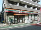 セブンイレブン品川小山台店(コンビニ)まで211m 木村邸
