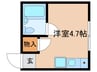 ユニオンハイツ鹿島田Ｃ棟 1Rの間取り