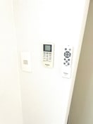 内観写真 ユニオンハイツ鹿島田Ｃ棟