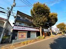 オンブラ－ジュの外観