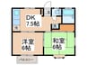 エスポワール 2DKの間取り