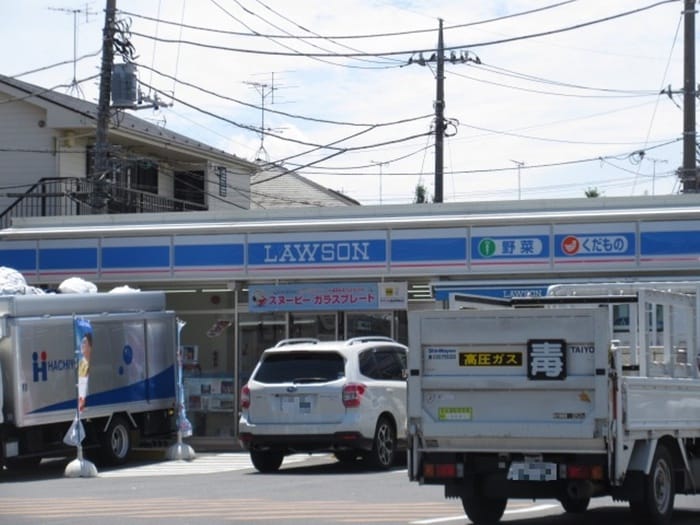 ローソン三鷹野崎四丁目店(コンビニ)まで190m フェリシテ