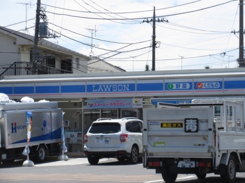 ローソン三鷹野崎四丁目店(コンビニ)まで190m フェリシテ