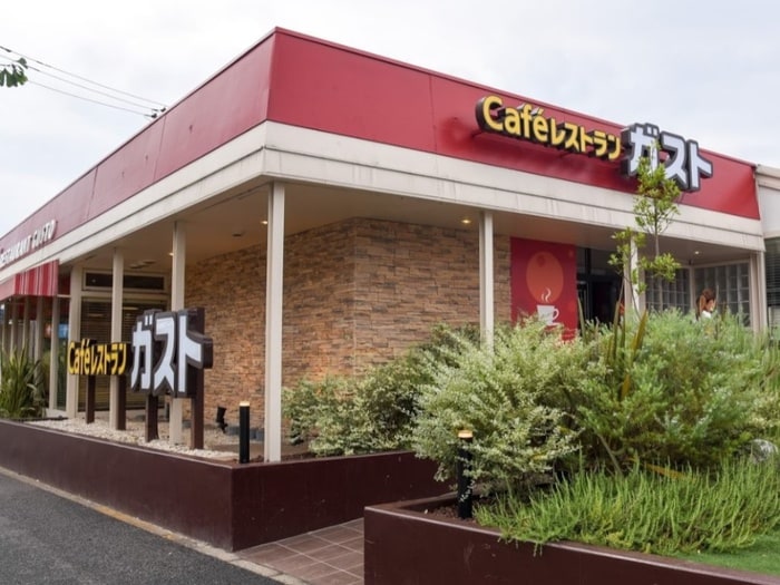 ガスト三鷹店(その他飲食（ファミレスなど）)まで350m フェリシテ