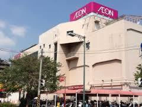 イオン(スーパー)まで1200m プランドール