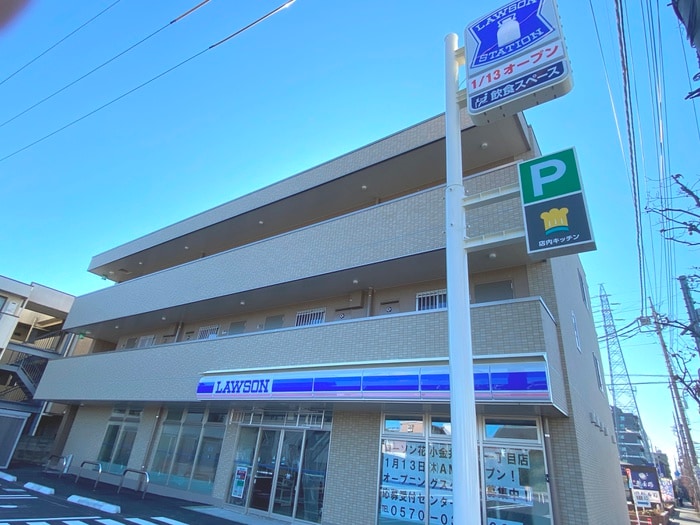ローソン花小金井南町店(コンビニ)まで80m シティライフ