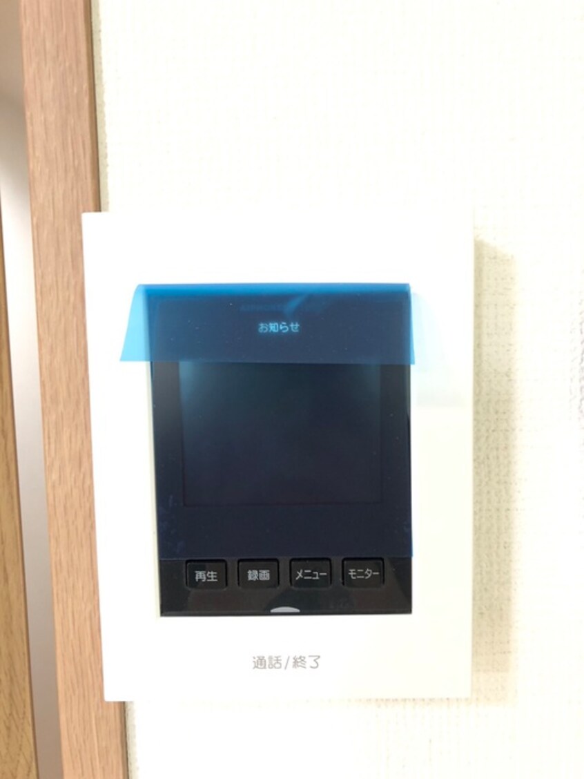 内観写真 ティエラ船橋