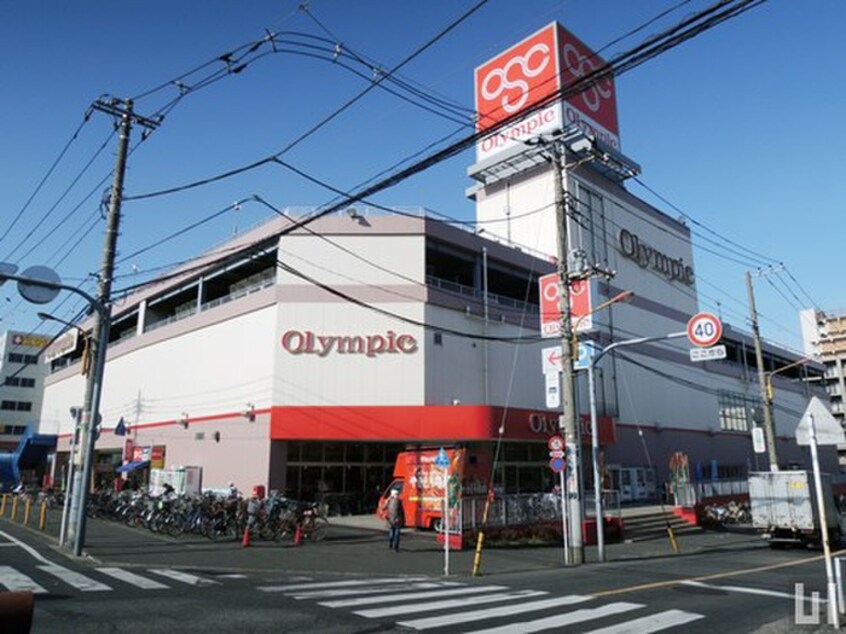 オリンピック(電気量販店/ホームセンター)まで500m バトー亀戸