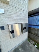 建物設備 スカイハイツⅡ