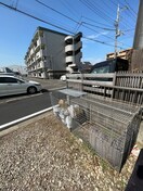 周辺環境 スカイハイツⅡ