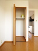 収納 スカイハイツⅡ