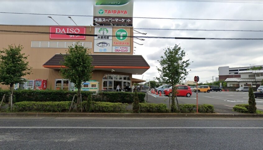 ＴＡＩＲＡＹＡ武蔵村山店(スーパー)まで860m スカイハイツⅡ