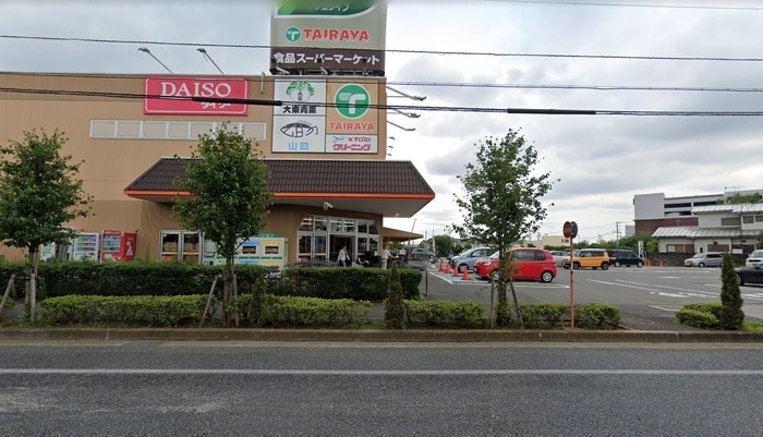 ＴＡＩＲＡＹＡ武蔵村山店(スーパー)まで860m スカイハイツⅡ