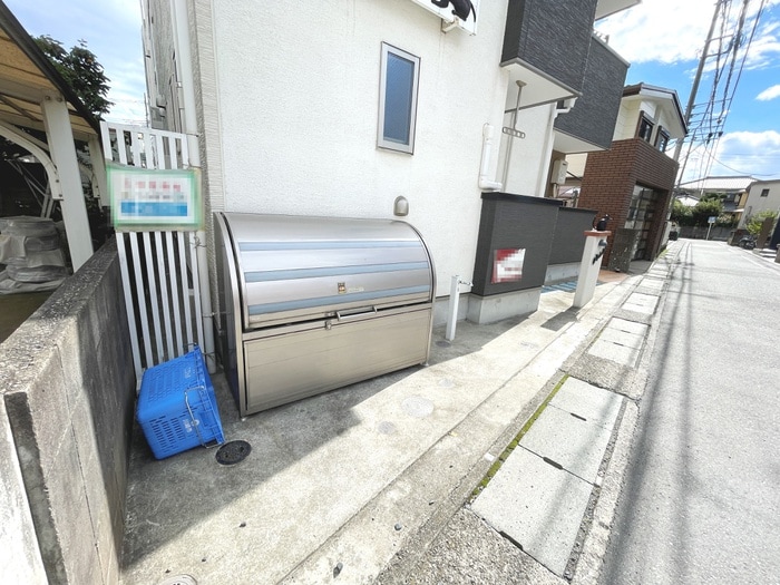 周辺環境 C＆D　apartment　Ⅱ