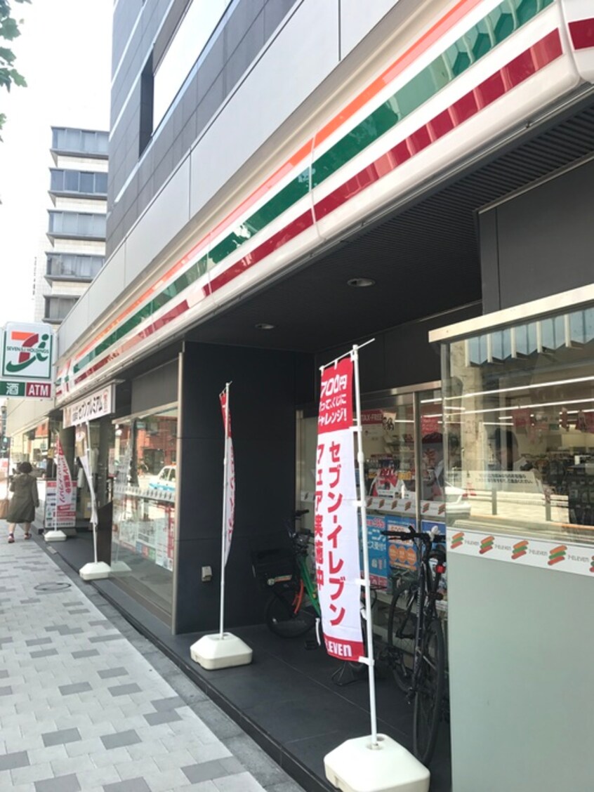 セブン-イレブン 赤坂６丁目店(コンビニ)まで180m パ－クハビオ赤坂