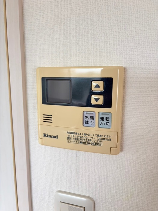 内観写真 田中マンション