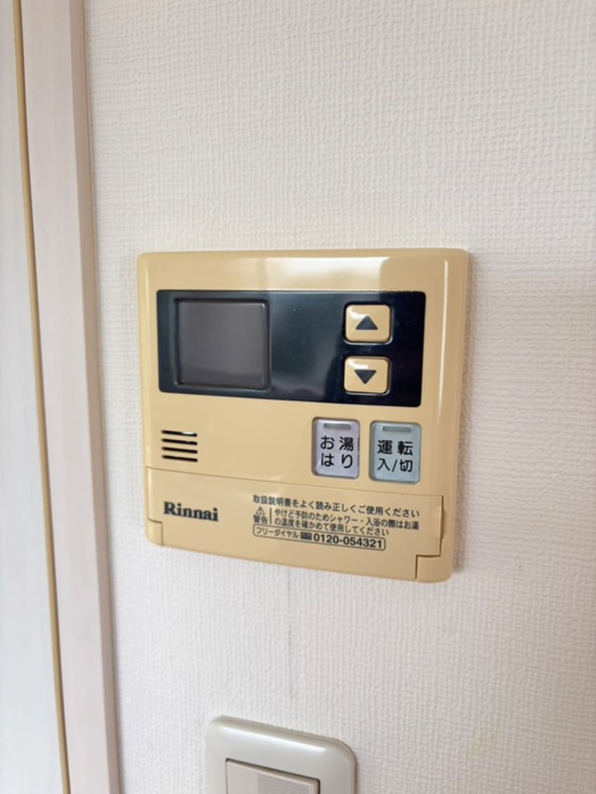 内観写真 田中マンション