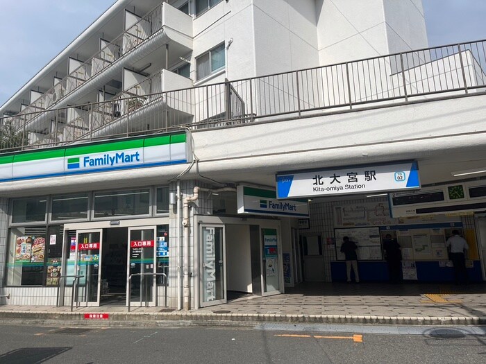 北大宮駅(警察署/交番)まで500m 仮)KEIAI　RESIDENCE　北大宮