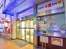 みずほ銀行(銀行)まで1080m ハイツセイハ