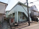 外観写真 セトル大曽根