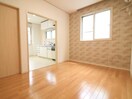 居室 La Maison Du Komagome