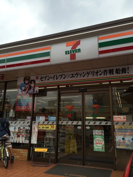 立川通り店(コンビニ)まで115m カルタス２１