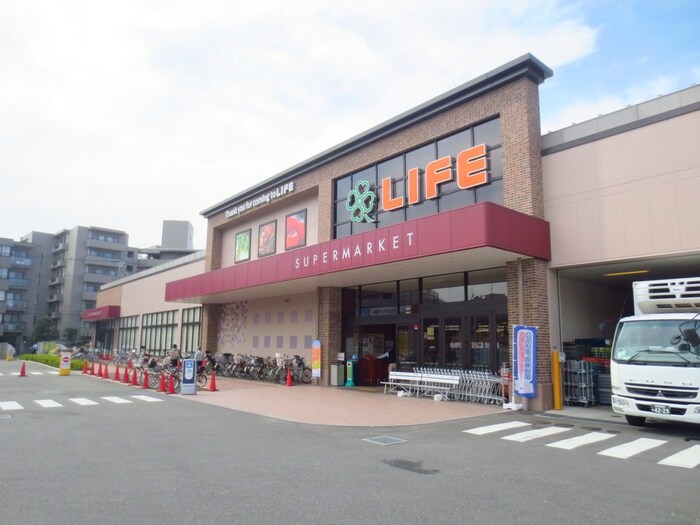 ライフ大倉山店(スーパー)まで398m ハニイ大倉山