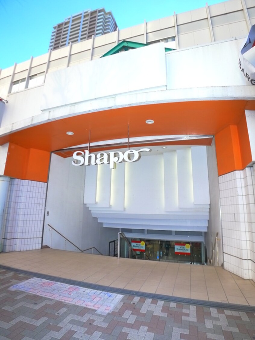Shapo(ショッピングセンター/アウトレットモール)まで300m カ－サＮ＆Ｋ