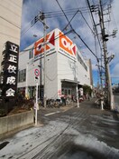 OK　十条店(スーパー)まで432m 第三サンワパレス