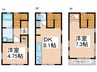 阪東橋戸建 2DKの間取り