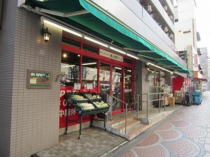まいばすけっと伊勢佐木町店(スーパー)まで265m 阪東橋戸建