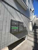 建物設備 シュロス玉川