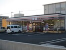 セブンイレブン 相模原二本松4丁目店(コンビニ)まで381m エスティ青木