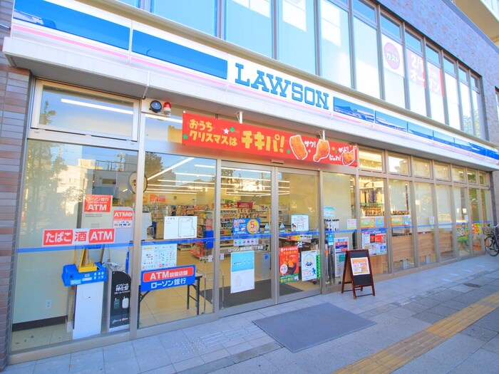 ローソン練馬田柄二丁目店(コンビニ)まで140m 南風荘