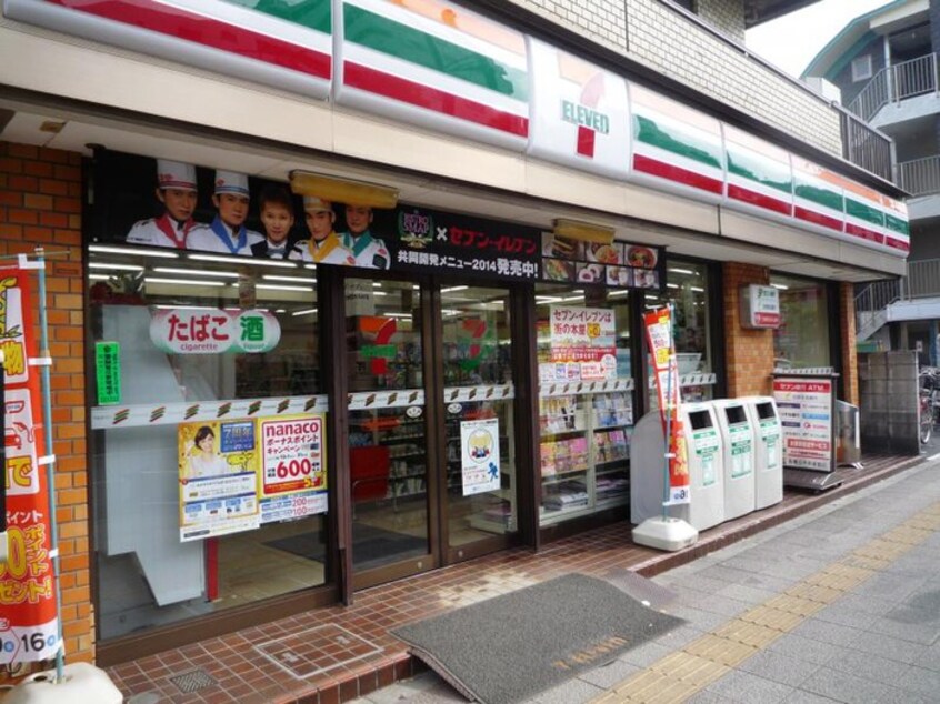 セブンイレブン赤塚新町店(コンビニ)まで160m 南風荘