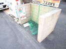 その他 一刻館
