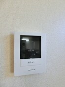 内観写真 カナディアンハイツ中村Ｂ