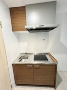 キッチン ＡＲＣＡＤＩＡ