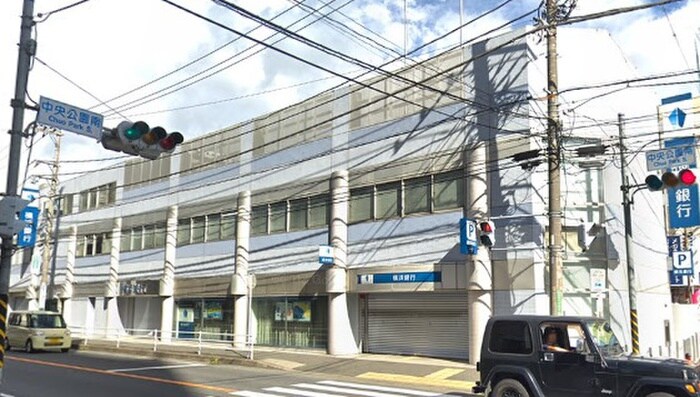 横浜銀行海老名支店(銀行)まで240m フィールドガーデン海老名