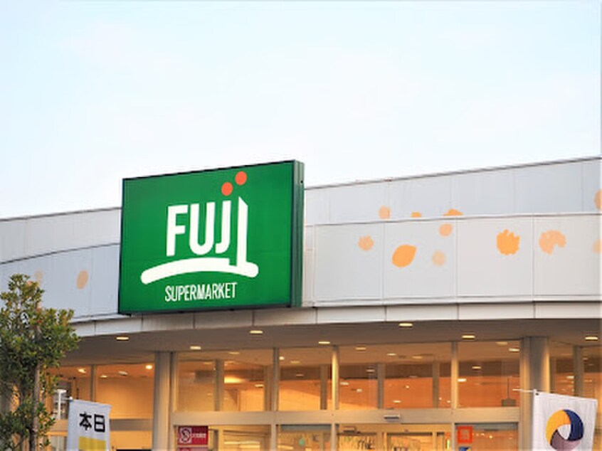 FUJI 松が丘店(スーパー)まで850m ベルピア辻堂第１－１