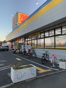 ドラッグストア マツモトキヨシ 茅ヶ崎松が丘店(ドラッグストア)まで900m ベルピア辻堂第１－１