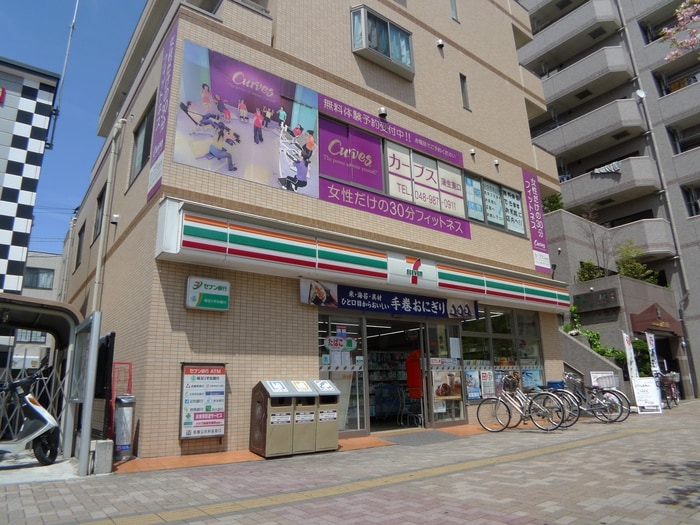 セブンイレブン(コンビニ)まで135m ソライエアイル越谷蒲生
