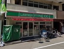 ローソンストア100武蔵野中町一丁目店(コンビニ)まで450m Ｌａ・吉祥寺
