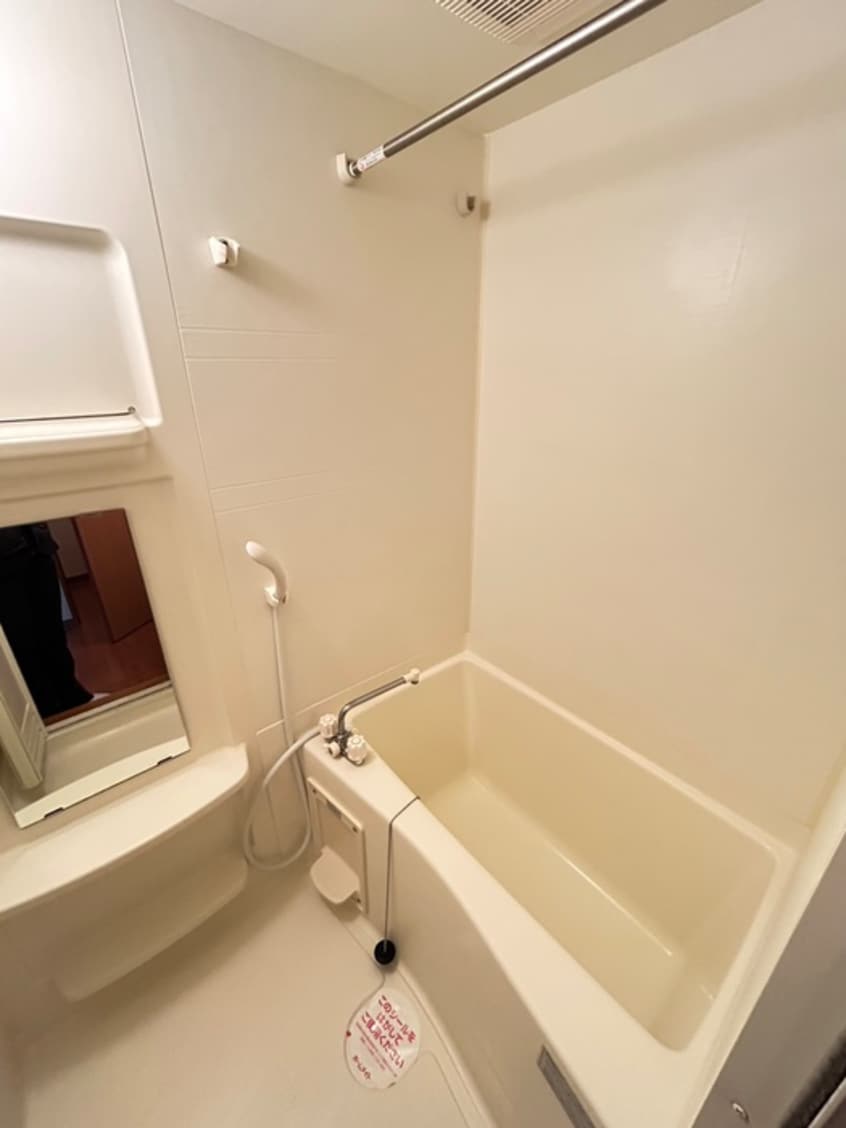 バス／シャワールーム等 フローラーリア湘南