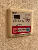 内観写真 フローラーリア湘南