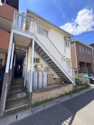 平和ハイツの外観