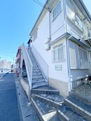 エントランス部分 平和ハイツ