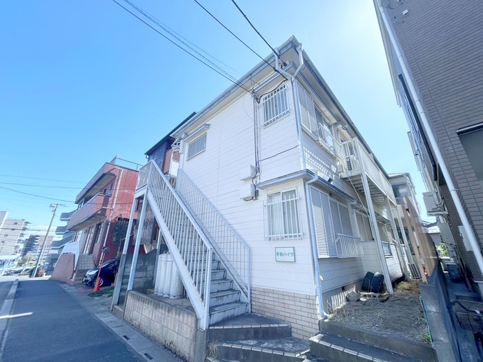 その他 平和ハイツ