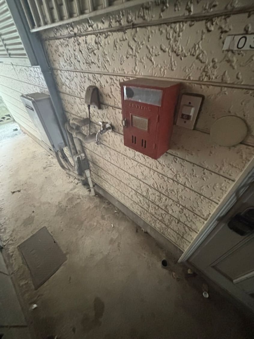 洗濯機置場 平和ハイツ